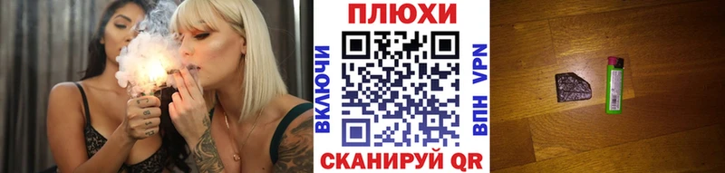 ГАШИШ 40% ТГК Выкса