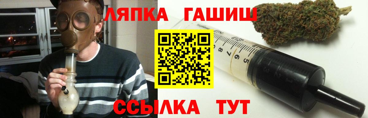 Гашиш AMNESIA HAZE Выкса