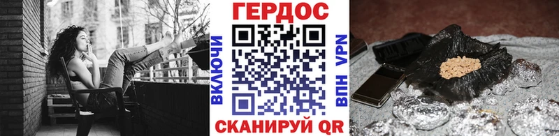 omg как зайти  Выкса  ГЕРОИН афганец  где купить наркоту 
