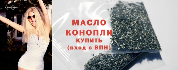 трава Лабытнанги