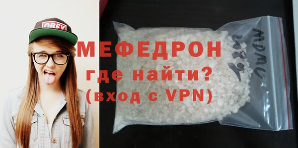 не бодяженный Верхний Тагил