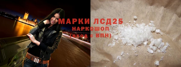 ALPHA PVP Лагань