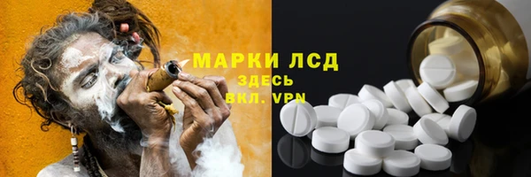 а пвп мука Верея