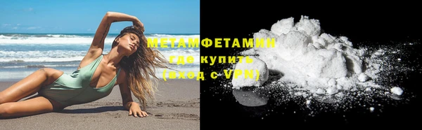 а пвп мука Верея