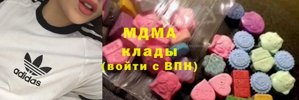 дживик Верхнеуральск