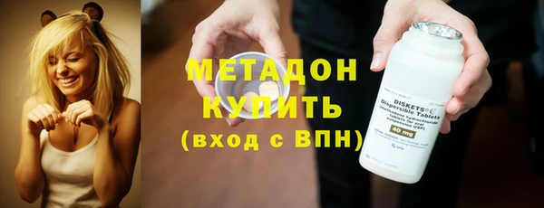 не бодяженный Верхний Тагил