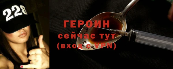 а пвп мука Верея