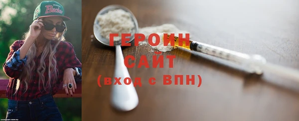 соль курить ск Ладушкин