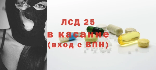 дживик Верхнеуральск