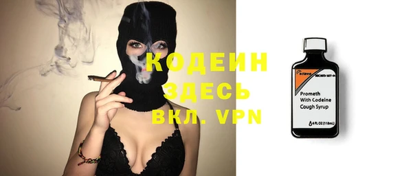 не бодяженный Верхний Тагил