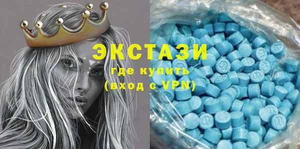 не бодяженный Верхний Тагил