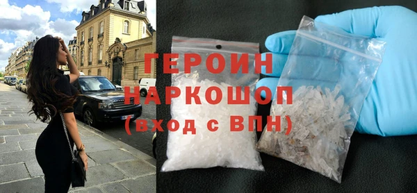 а пвп мука Верея