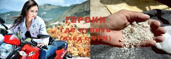 дживик Верхнеуральск