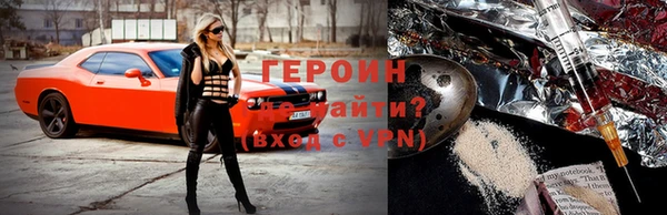 а пвп мука Верея