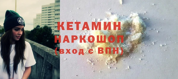 соль курить ск Ладушкин
