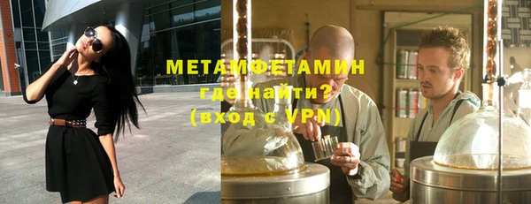 не бодяженный Верхний Тагил