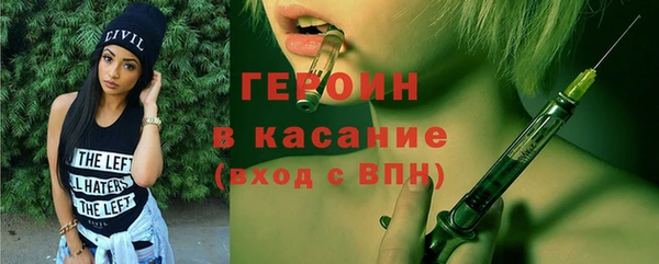 не бодяженный Верхний Тагил