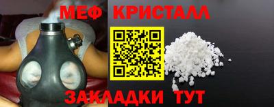 mdma Гагарин