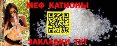 каннабис Гатчина