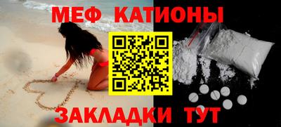 MDMA Premium VHQ Берёзовский