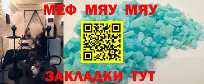 MDMA Premium VHQ Берёзовский