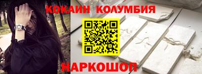 скорость Берёзовский