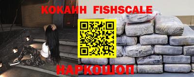 MDMA Premium VHQ Берёзовский