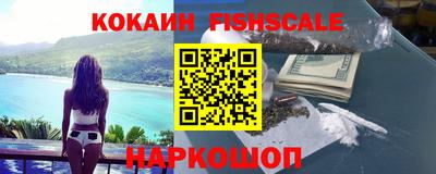PSILOCYBIN Беслан