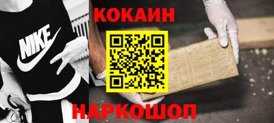 MDMA Premium VHQ Берёзовский