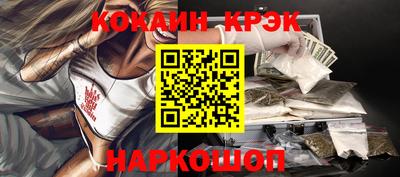 PSILOCYBIN Беслан