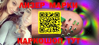 MDMA Premium VHQ Берёзовский