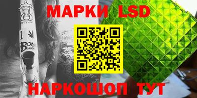 MDMA Premium VHQ Берёзовский