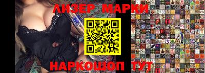 MDMA Premium VHQ Берёзовский