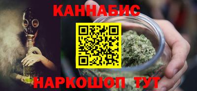 PSILOCYBIN Беслан