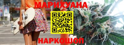 MESCALINE Беслан