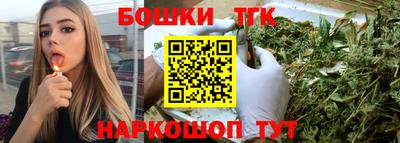 скорость Берёзовский