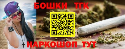 PSILOCYBIN Беслан