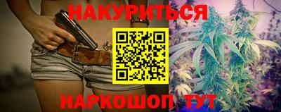 PSILOCYBIN Беслан