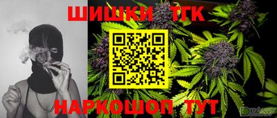 MDMA Premium VHQ Берёзовский
