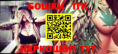 MESCALINE Беслан