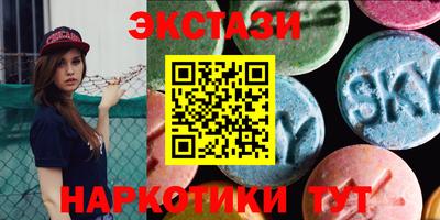 MDMA Premium VHQ Берёзовский