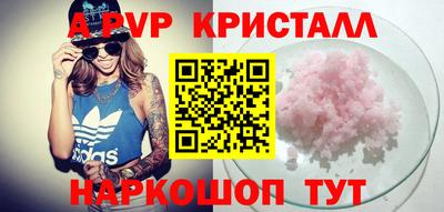 MDMA Premium VHQ Берёзовский