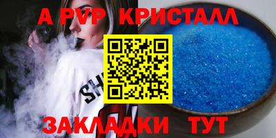 PSILOCYBIN Беслан
