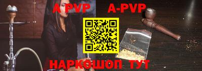 PSILOCYBIN Беслан