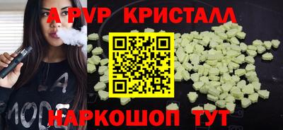 MDMA Premium VHQ Берёзовский