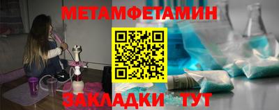 PSILOCYBIN Беслан