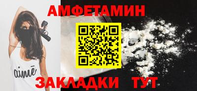 PSILOCYBIN Беслан