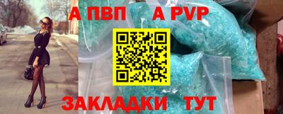 PSILOCYBIN Беслан