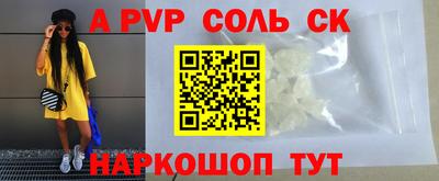 PSILOCYBIN Беслан