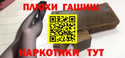 MDMA Premium VHQ Берёзовский
